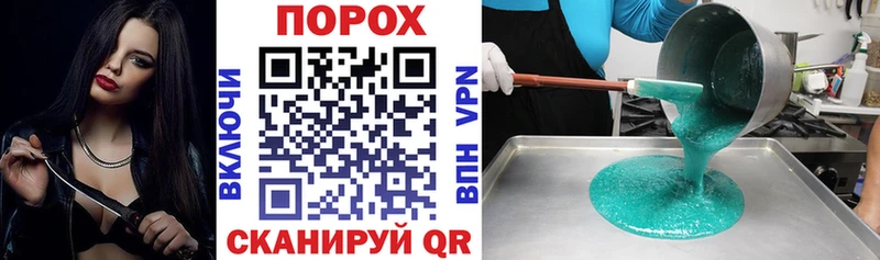 даркнет сайт  Краснообск  АМФЕТАМИН Premium 