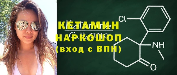 ALPHA PVP Алексин