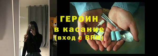ALPHA PVP Алексин