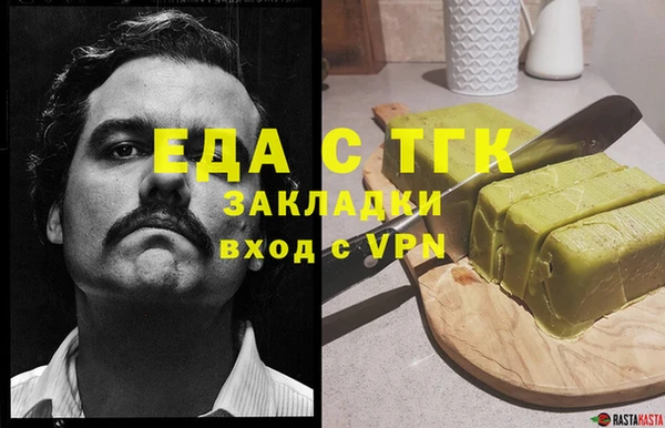 кокаин Алексеевка