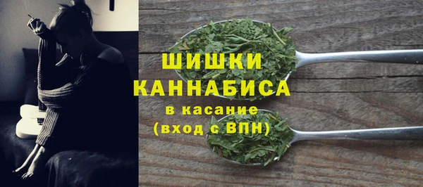 кокаин Алексеевка