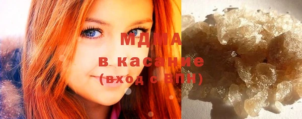 кокаин Алексеевка