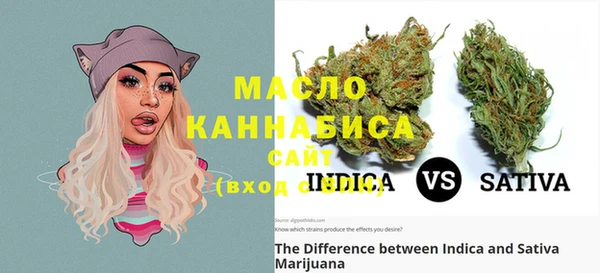 MDMA Premium VHQ Алзамай