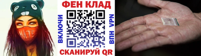 Метамфетамин витя Краснообск